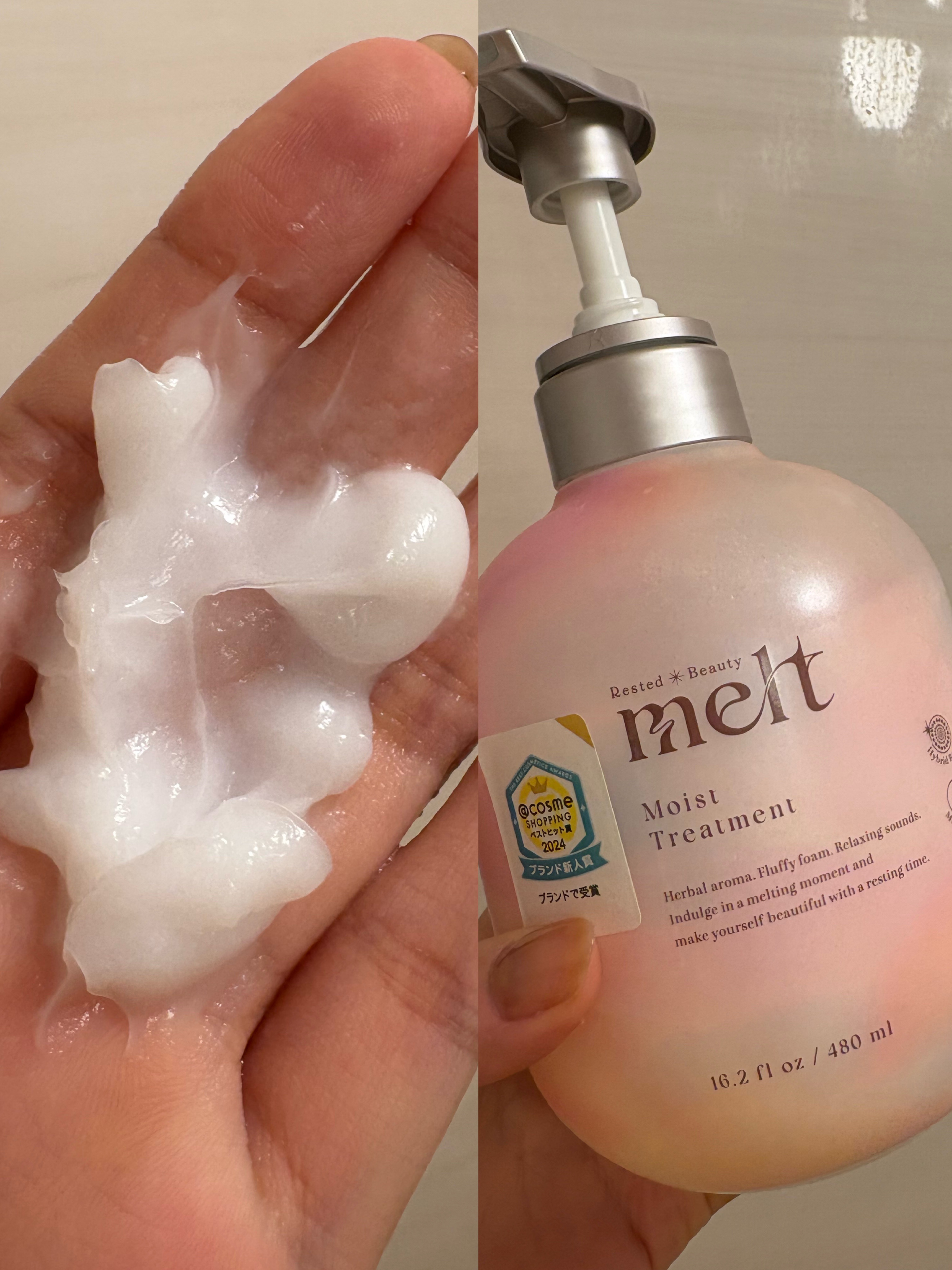 メルト モイストシャンプー／トリートメント/melt/市販シャンプーを使ったクチコミ（3枚目）