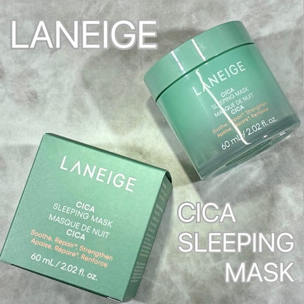 シカスリーピングマスク N 60mL/LANEIGE/フェイスクリームの画像