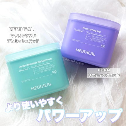 マデカッソシドブレミッシュパッド/MEDIHEAL/トナーパッドを使ったクチコミ(1枚目)