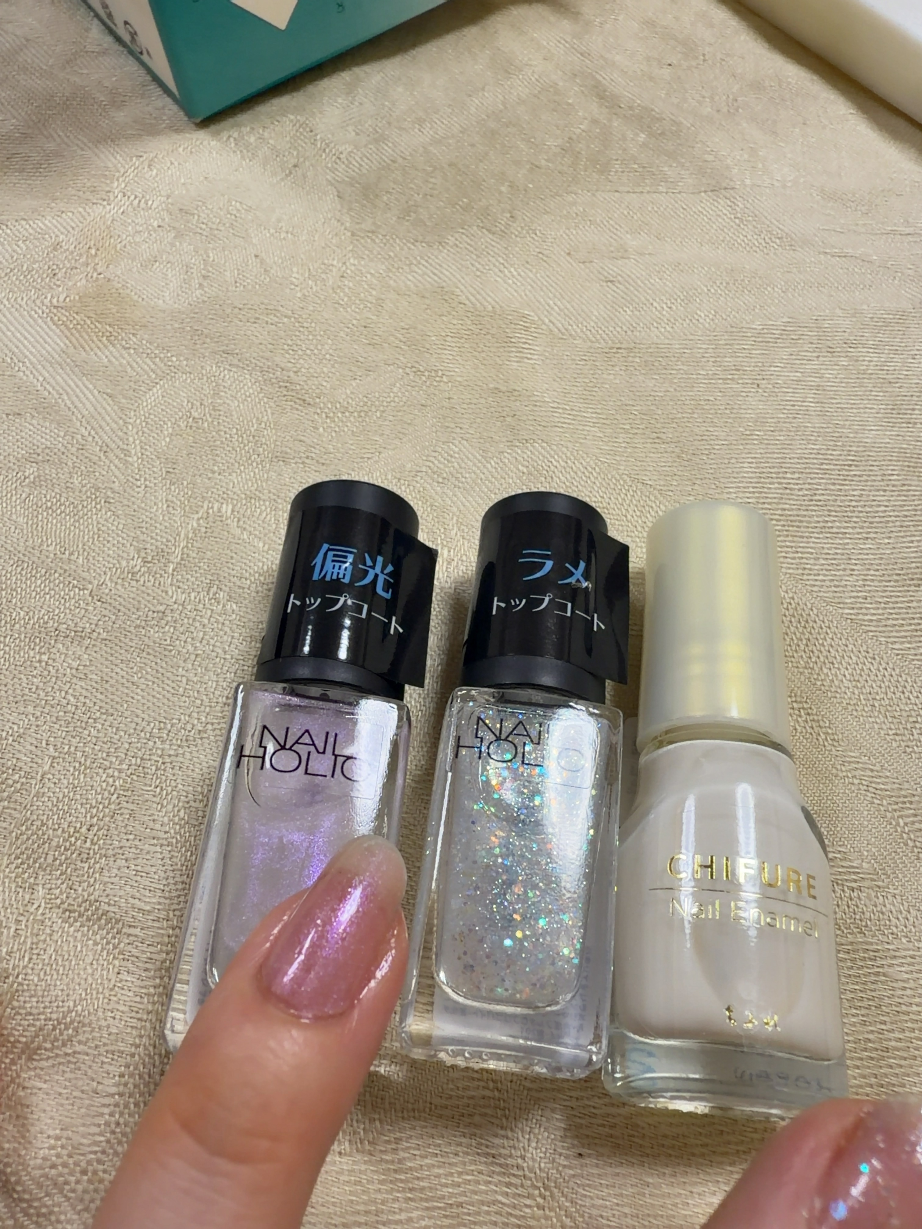 ネイルホリック 偏光パール トップコート 02 オーロラピンク/ネイルホリック/ネイルトップコートを使ったクチコミ（1枚目）