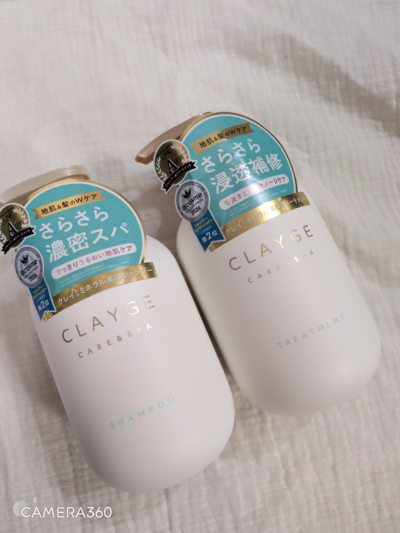 シャンプー/トリートメント SR/CLAYGE/市販シャンプーを使ったクチコミ（1枚目）