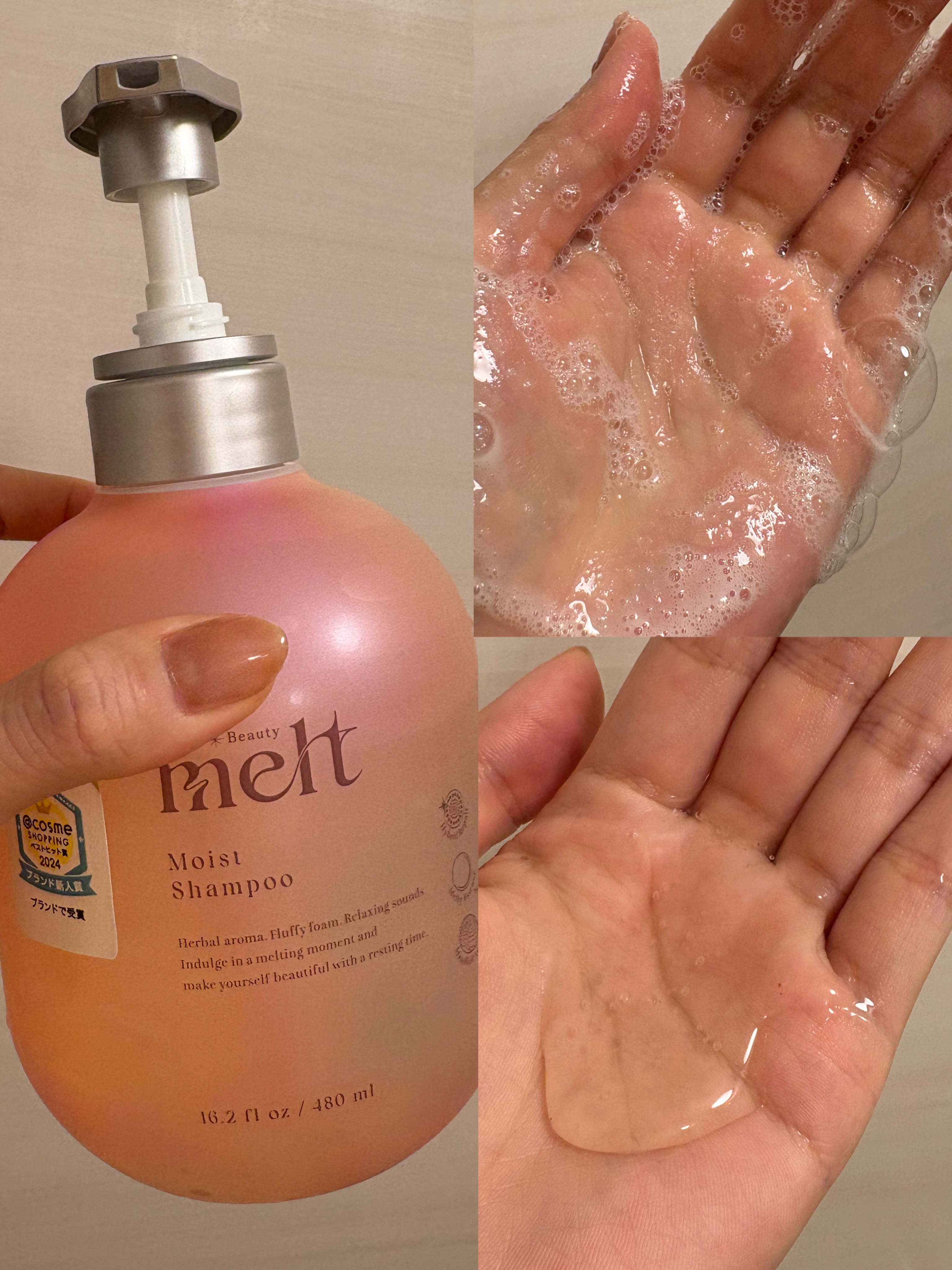 メルト モイストシャンプー／トリートメント/melt/市販シャンプーを使ったクチコミ（2枚目）