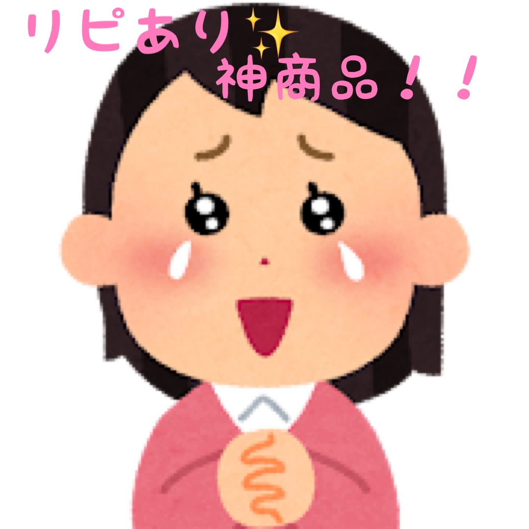 シャンプー/トリートメント SR/CLAYGE/市販シャンプーを使ったクチコミ（1枚目）