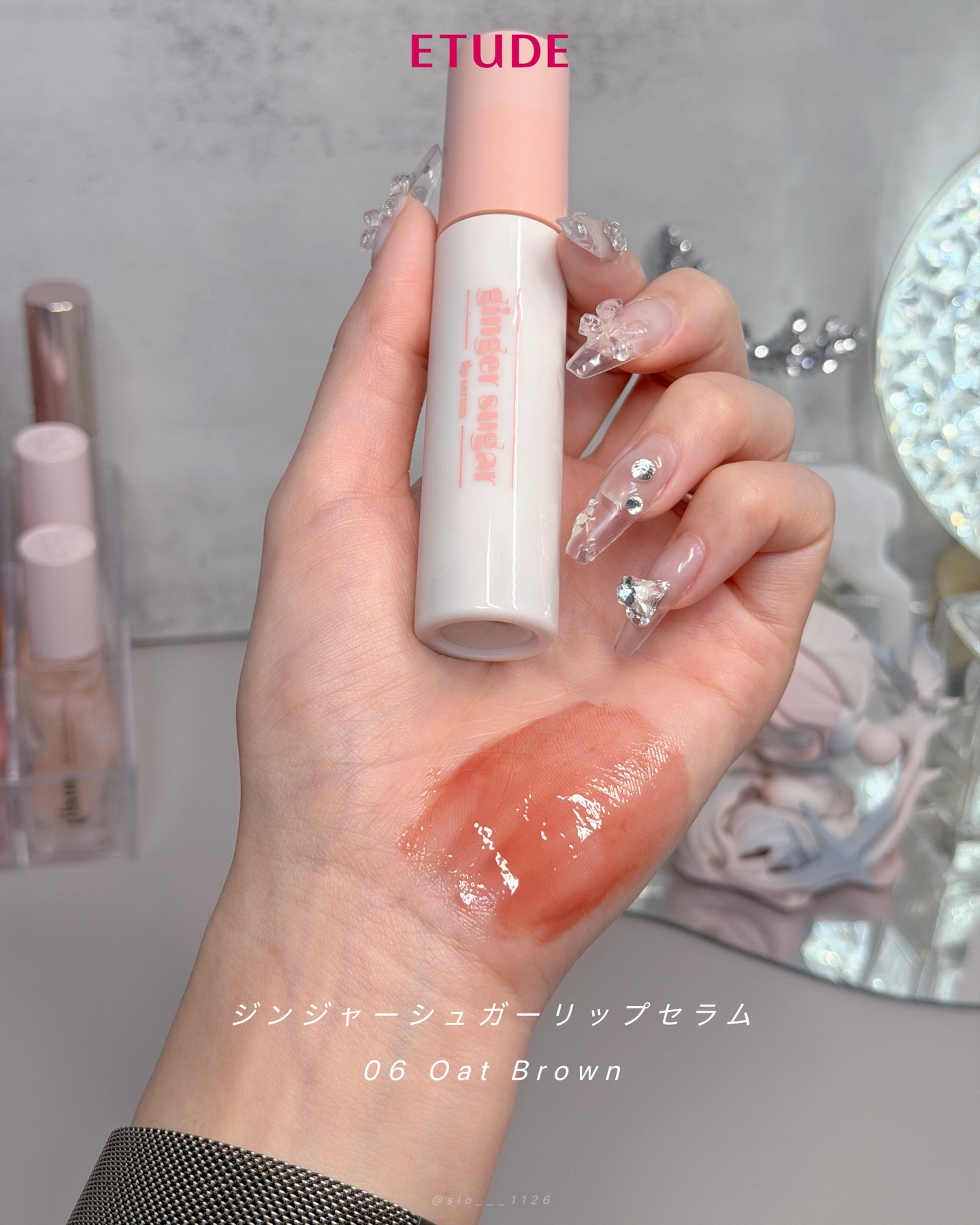 ジンジャーシュガーカラーリップセラム/ETUDE/リップ美容液を使ったクチコミ（3枚目）