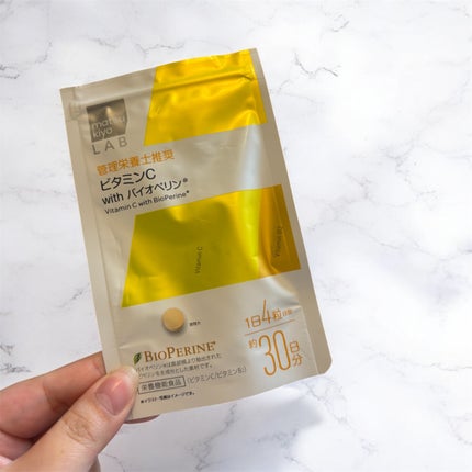 ビタミンC with バイオペリン/matsukiyo/健康サプリメントを使ったクチコミ(1枚目)