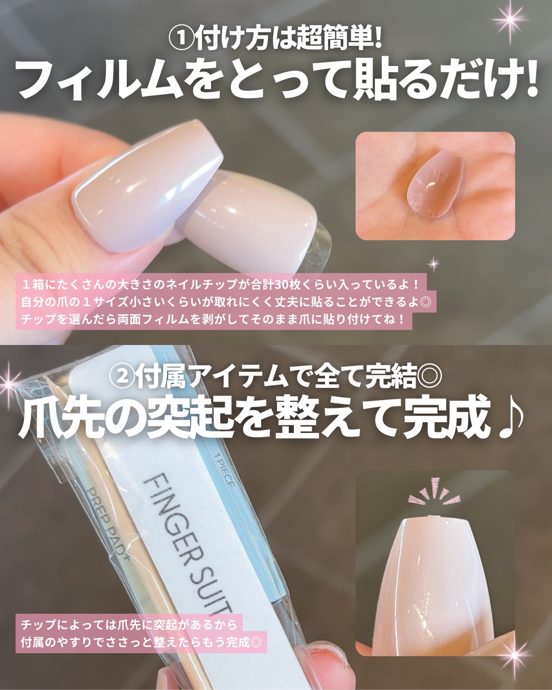 を使ったクチコミ（3枚目）