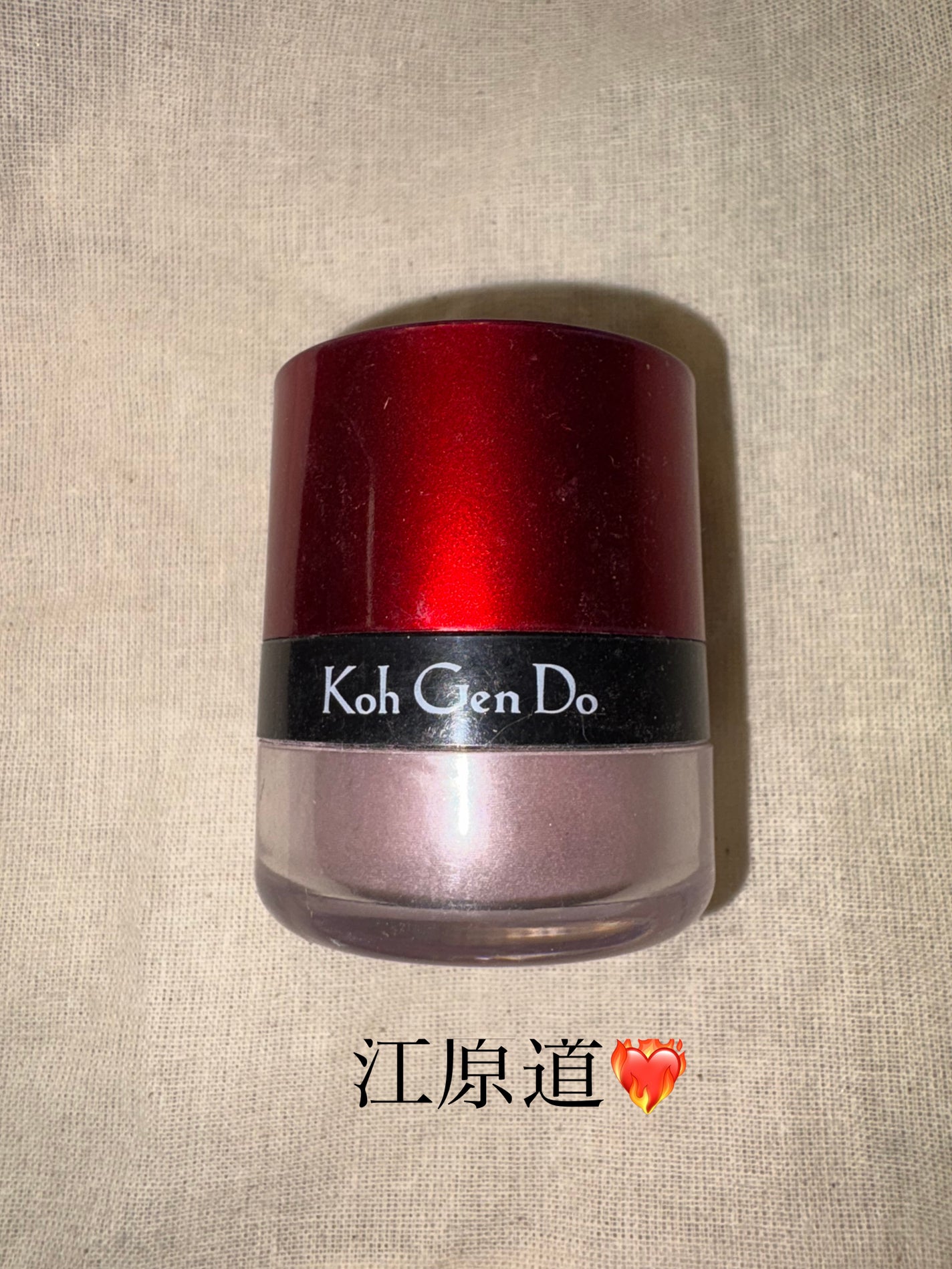 マイファンスィー チークカラー/Koh Gen Do/パウダーチークを使ったクチコミ(1枚目)