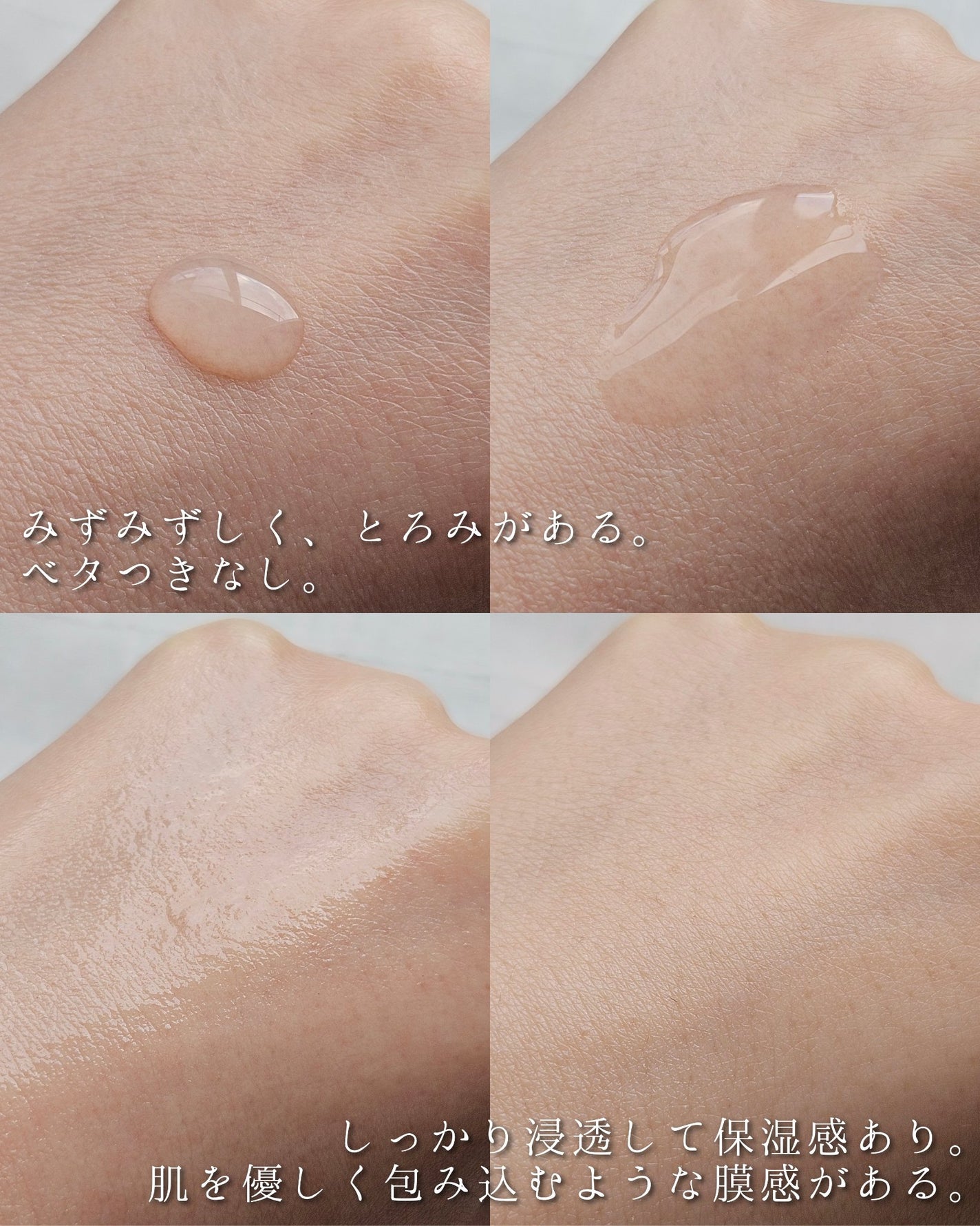 カネボウ ジェネレイティング エッセンシャルズ/KANEBO/化粧水を使ったクチコミ(4枚目)