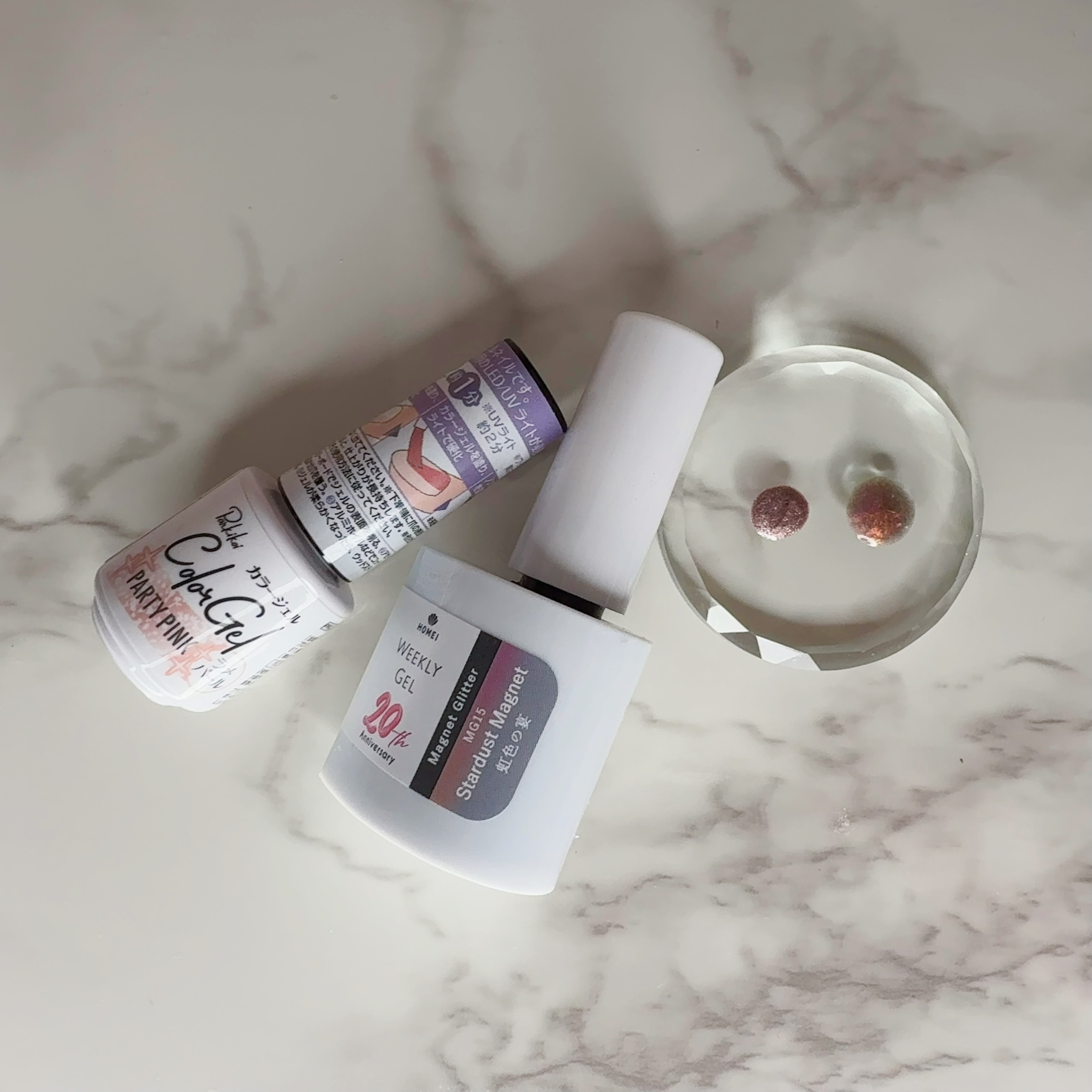 パル カラージェル/キャンドゥ/ジェルネイルを使ったクチコミ（3枚目）