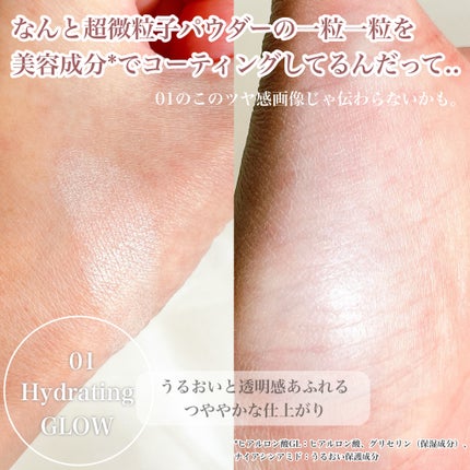 SHISEIDO エッセンス スキンセッティング パウダー/SHISEIDO/ルースパウダーを使ったクチコミ(3枚目)