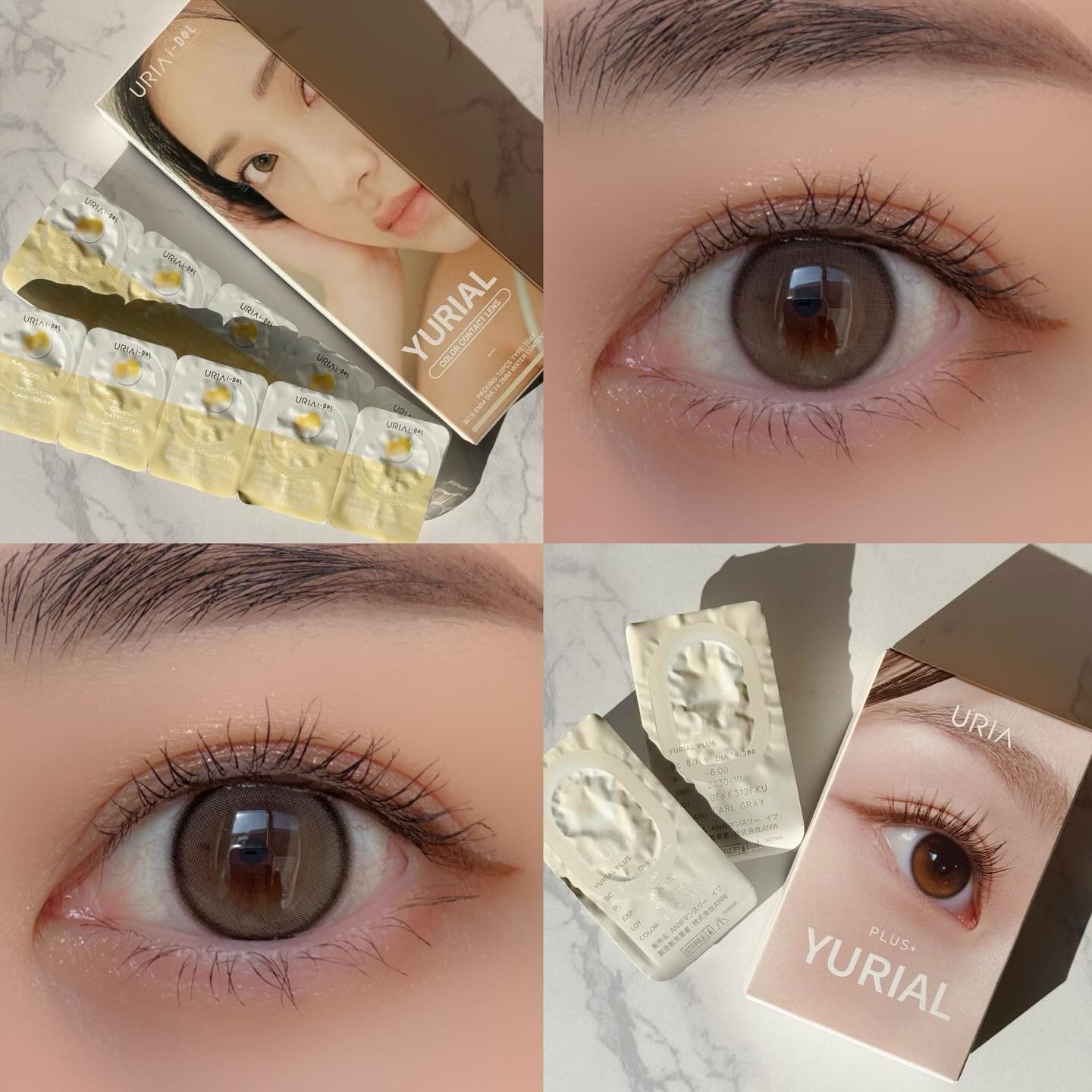 YURIAL 1DAY アールグレー/URIA/ワンデー（１DAY）カラコンを使ったクチコミ（2枚目）