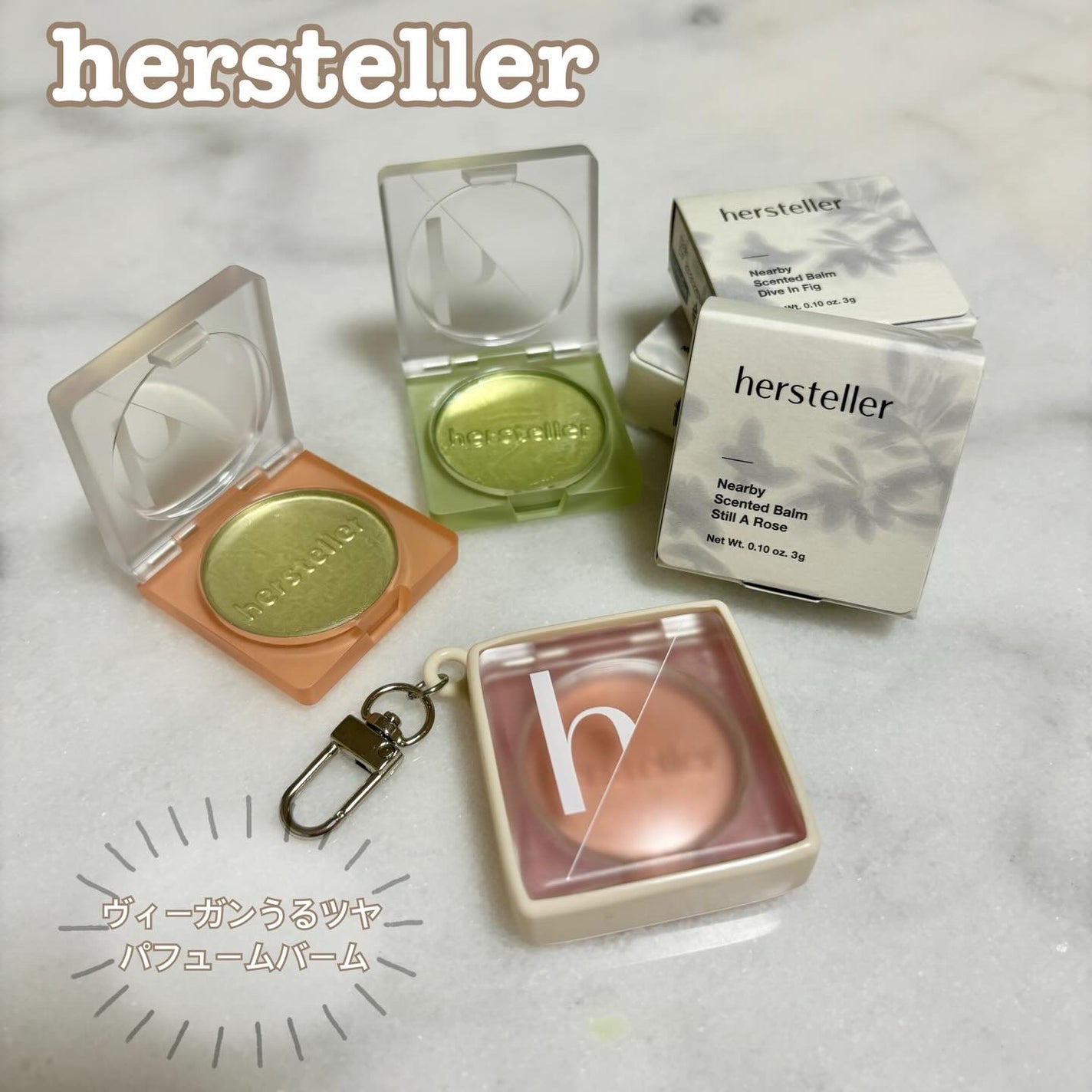 Nearby Scented Balm Still A Rose/Hersteller/香水(その他)を使ったクチコミ(1枚目)