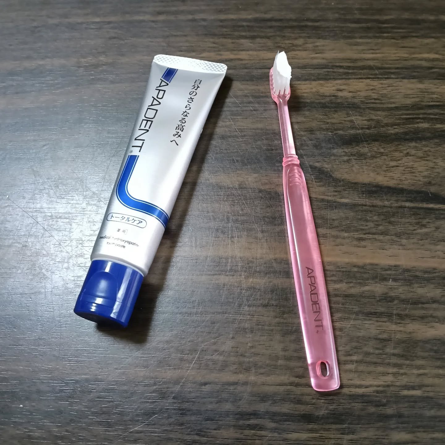 アパデント トータルケア/アパデント/歯磨き粉を使ったクチコミ（3枚目）