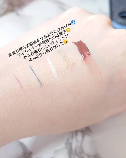 ビタバランスジェルクレンジング/.akaran/クレンジングジェルを使ったクチコミ(5枚目)