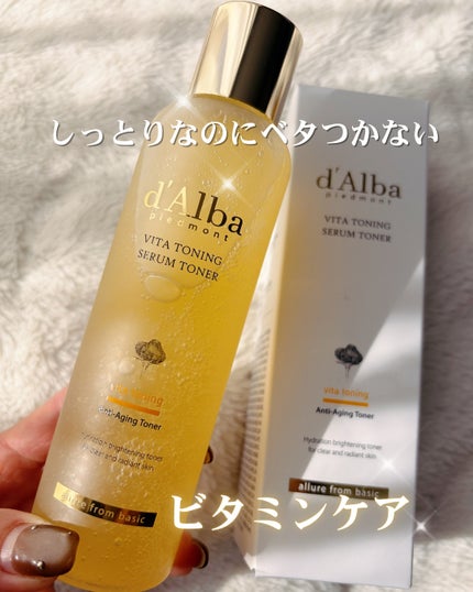 ビタトーニングセラムトナー/ダルバ/化粧水を使ったクチコミ(1枚目)