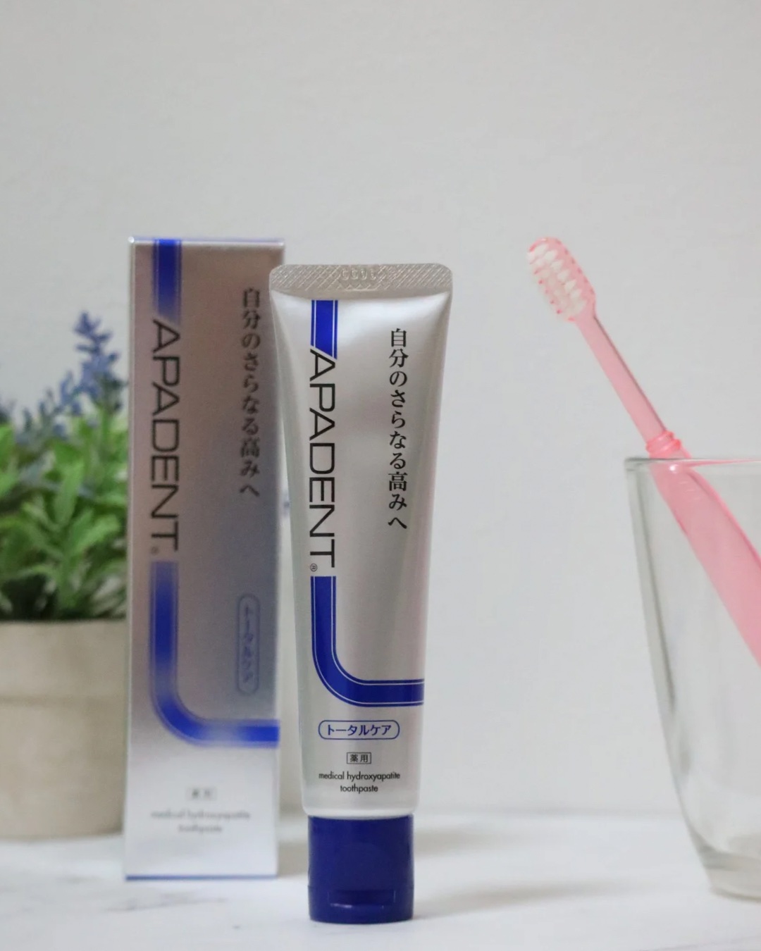 アパデント トータルケア 【旧】120g/アパデント/歯磨き粉を使ったクチコミ（2枚目）
