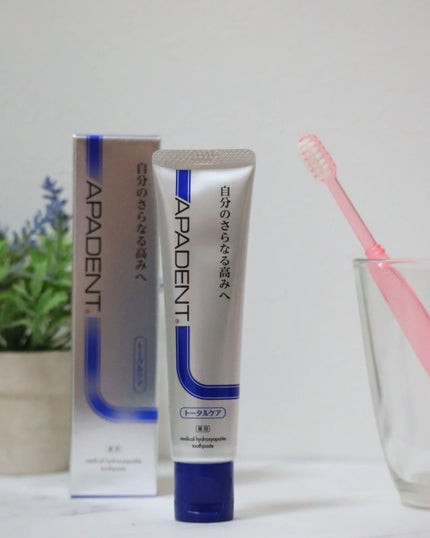 アパデント トータルケア 【旧】120g/アパデント/歯磨き粉の画像