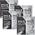 VALX プロテインシャンプー&トリートメント トライアルパウチ
