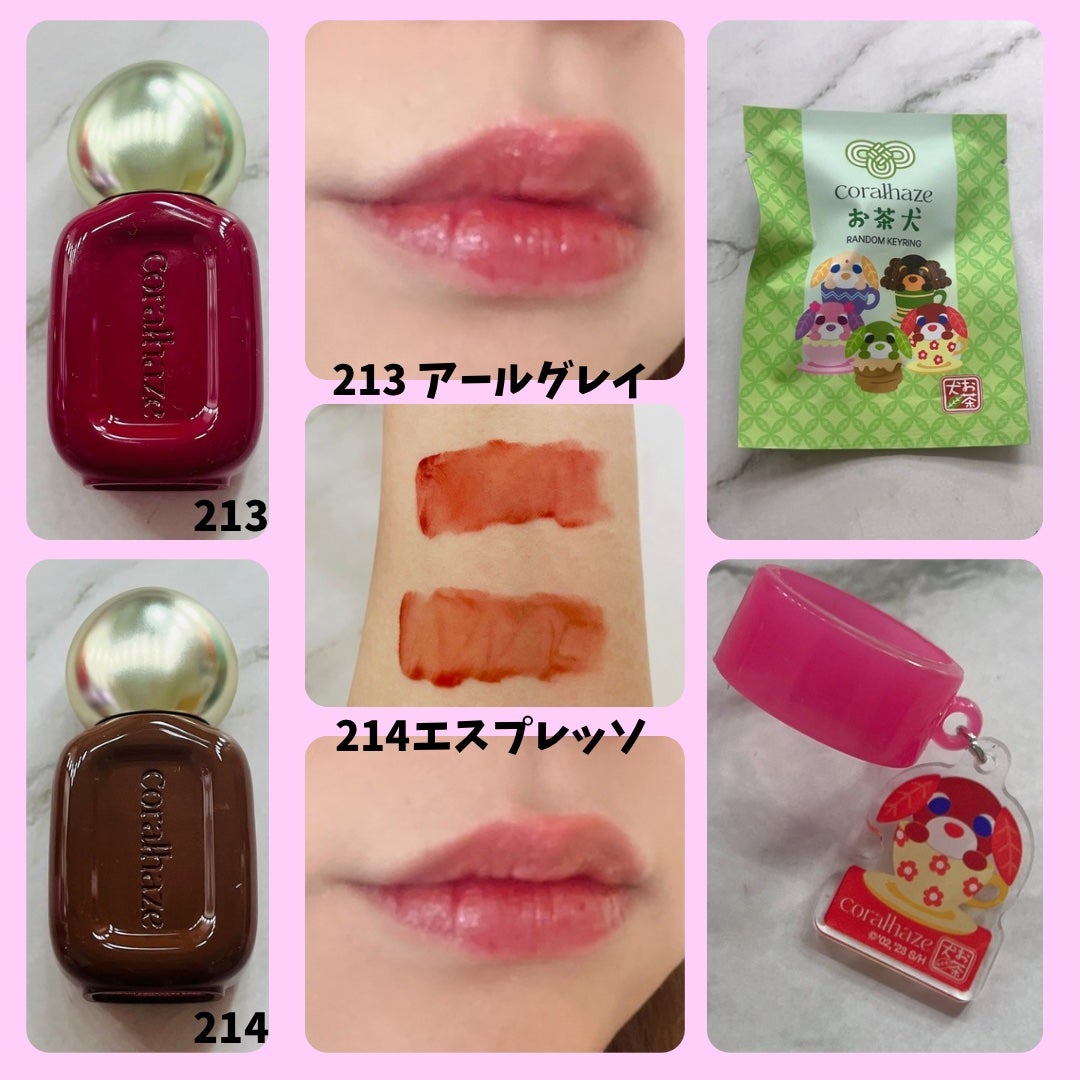 デュー ドロップ ティント/Coralhaze/リップティントを使ったクチコミ(2枚目)