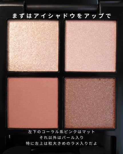 THREE ドリームオン アリューリング リップスティック 08 RED TEA/THREE/口紅の画像