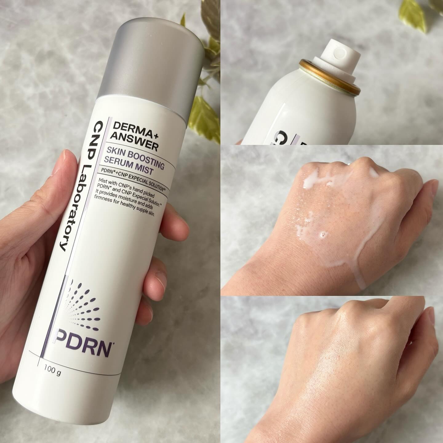 CNP ダーマアンサー スキン ブースティング セラム ミスト/CNP Laboratory/ミスト状化粧水を使ったクチコミ（2枚目）