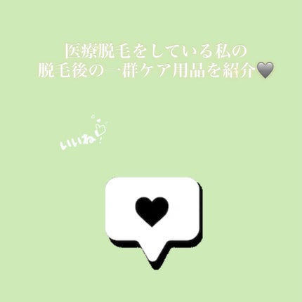 ヴァセリン アドバンスド モイスチャーローション 無香料/ヴァセリン/ボディローションを使ったクチコミ(2枚目)