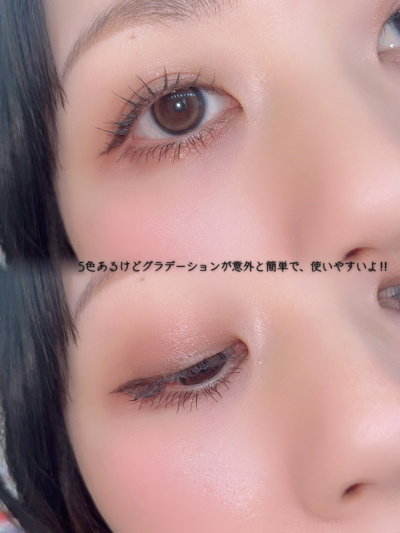 カールフィックスマスカラ/ETUDE/マスカラを使ったクチコミ（3枚目）