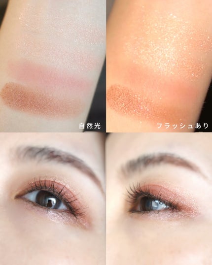 THREE ドリームオン アリューリング リップスティック 08 RED TEA/THREE/口紅の画像