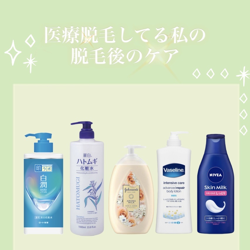 ヴァセリン アドバンスド モイスチャーローション 無香料/ヴァセリン/ボディローションを使ったクチコミ（1枚目）