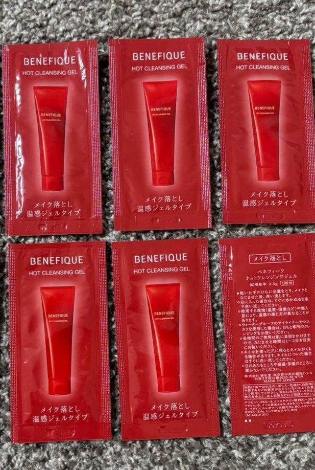 ベネフィーク ホットクレンジングジェル/BENEFIQUE/クレンジングジェルを使ったクチコミ(1枚目)