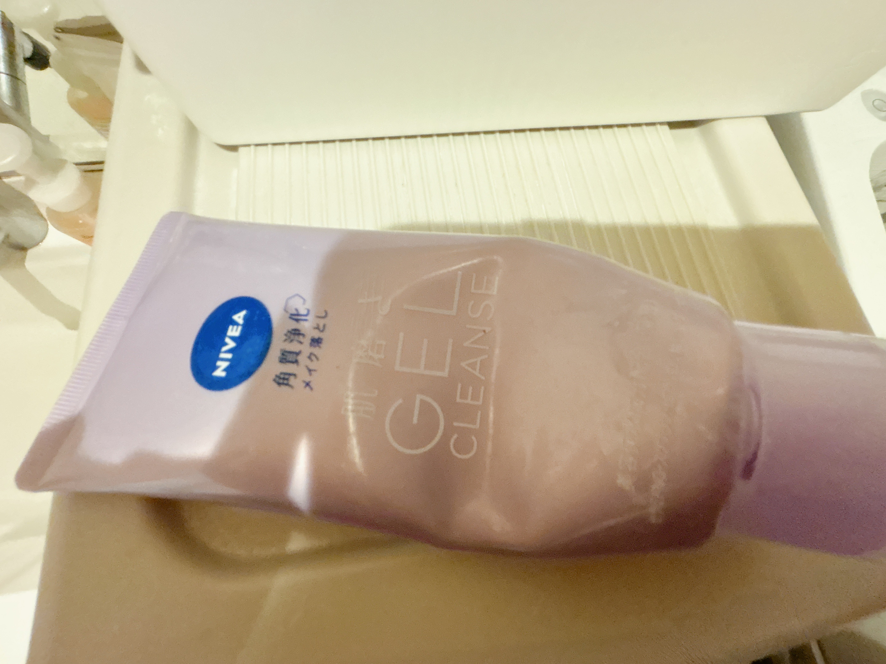 ニベア 肌磨きジェルクレンズ/ニベア/クレンジングジェルを使ったクチコミ（1枚目）
