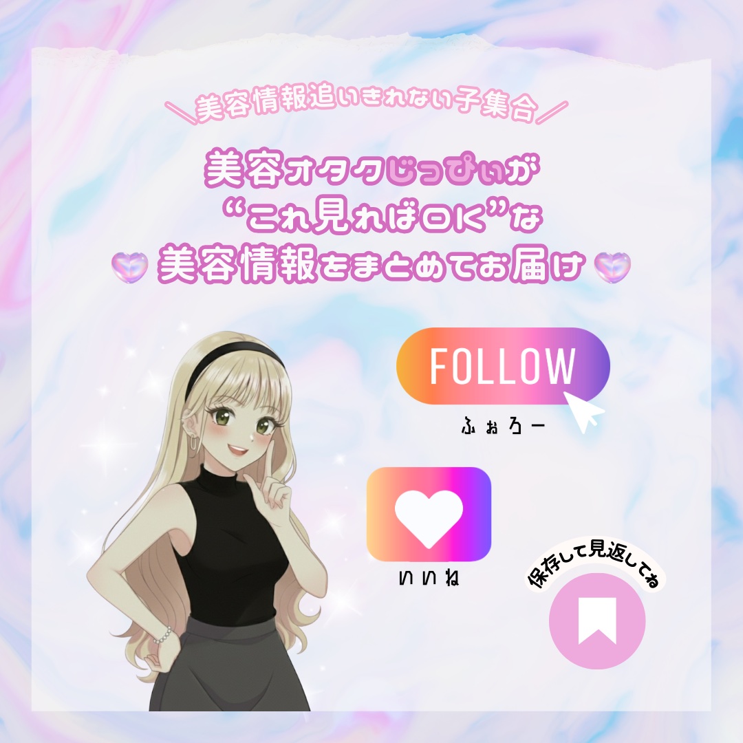 キールズ Rクリーム UFC/Kiehl's/フェイスクリームを使ったクチコミ（3枚目）