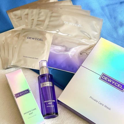 デュイセル プライベートケアマスク/DEWYCEL/シートマスク・パックを使ったクチコミ(1枚目)