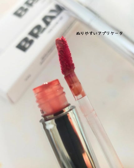 THIN GLOW TINT/BRAYE/口紅を使ったクチコミ(4枚目)