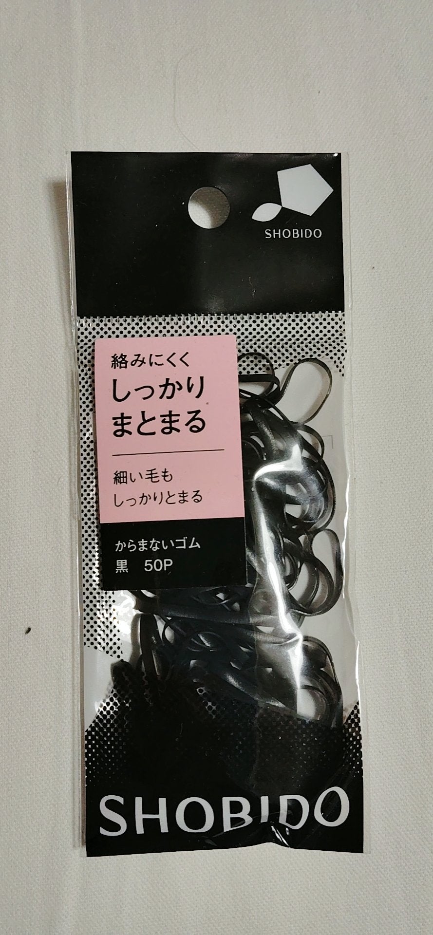 アイシャドウブラシセット/ロージーローザ/メイクブラシを使ったクチコミ(7枚目)