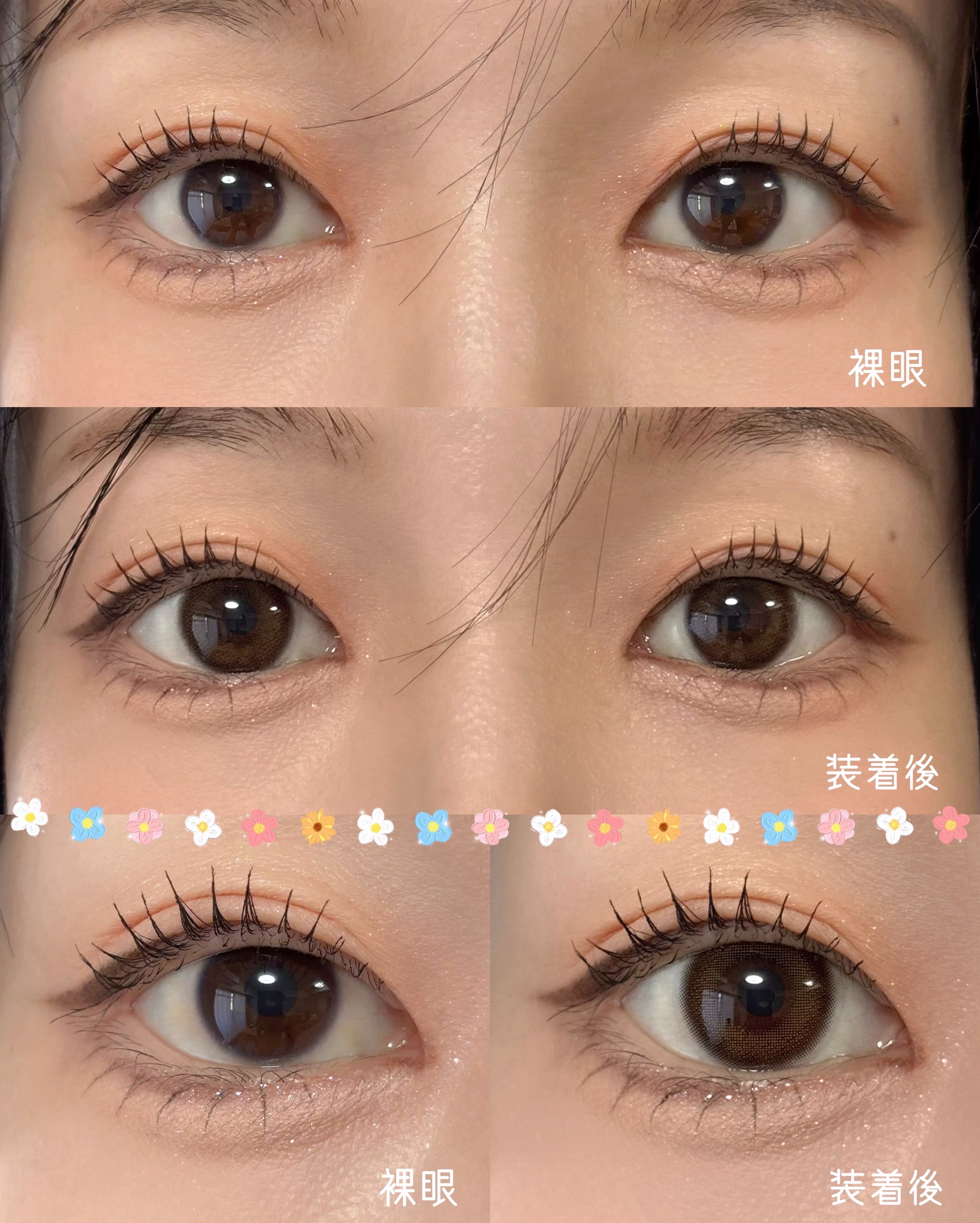 トリコニナル ワンデー/トリコニナル/ワンデー（１DAY）カラコンを使ったクチコミ（2枚目）