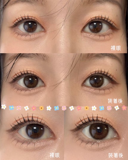 トリコニナル ワンデー/トリコニナル/ワンデー(1DAY)カラコンを使ったクチコミ(2枚目)