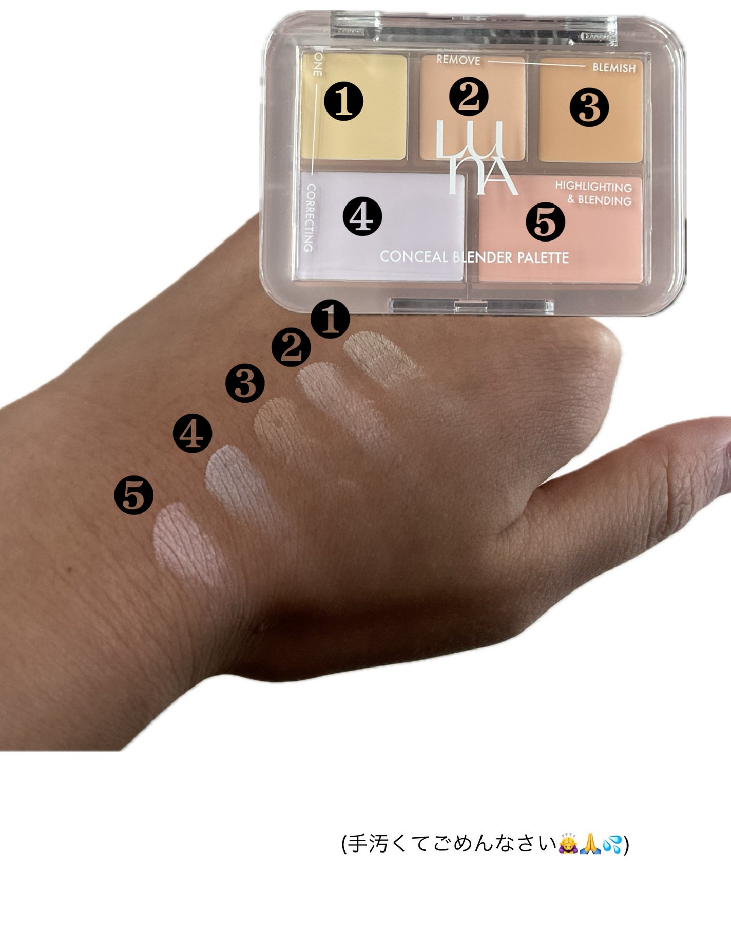 ã³ã³ã·ãŒã«ãã¬ã³ããŒãã¬ãã/LUNA/ãã¬ããã³ã³ã·ãŒã©ãŒã䜿ã£ãã¯ãã³ãïŒ3æç®ïŒ