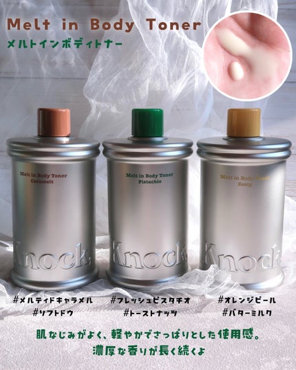 MIHO@アイメイクの人 on LIPS 「.韓国の新しいブランド💚POPでお洒落なパッケージでインテリア..」(2枚目)