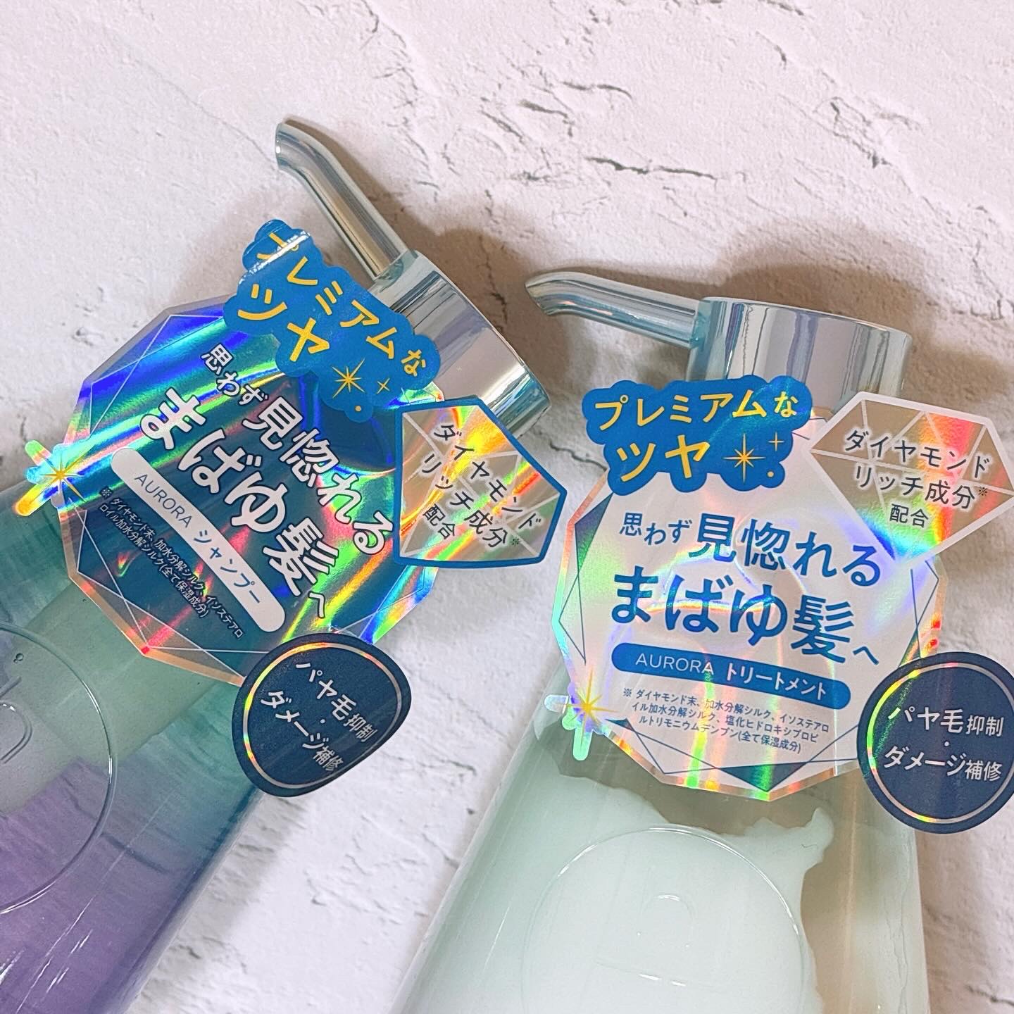 ヒリツ バランスリペアシャンプー/ヘアトリートメント オーロラ/hiritu/市販シャンプーを使ったクチコミ（2枚目）