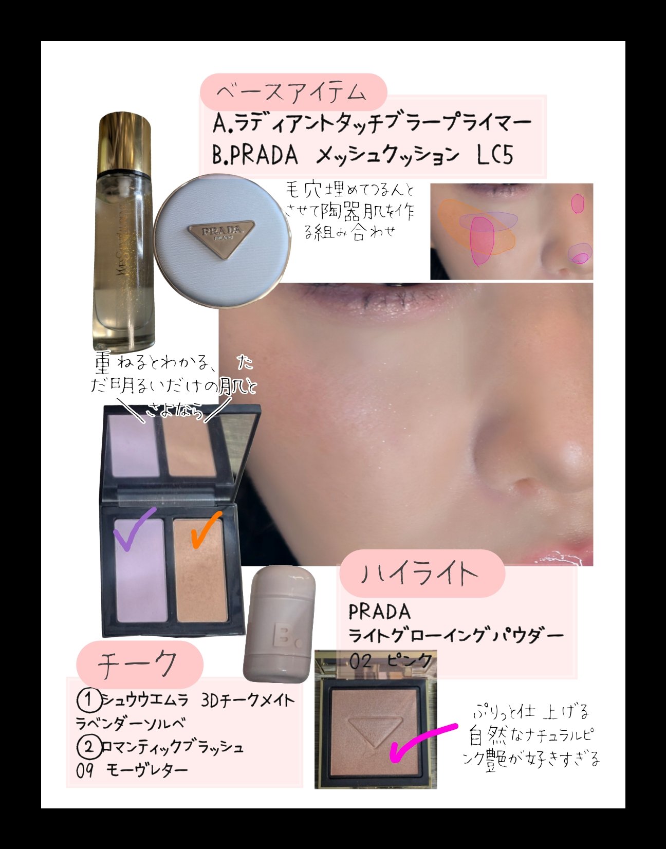 シャドウパレット/dasique/アイシャドウパレットを使ったクチコミ（2枚目）