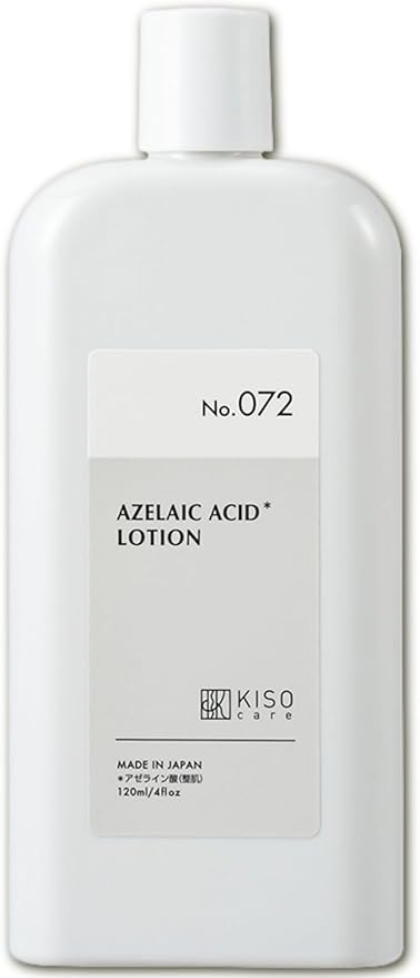 キソ バランシングローションAZ5 KISO