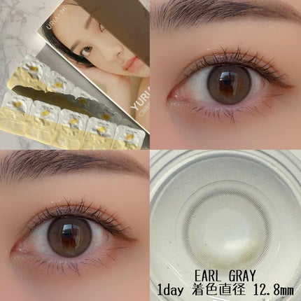 YURIAL 1DAY/URIA/ワンデー(1DAY)カラコンを使ったクチコミ(4枚目)