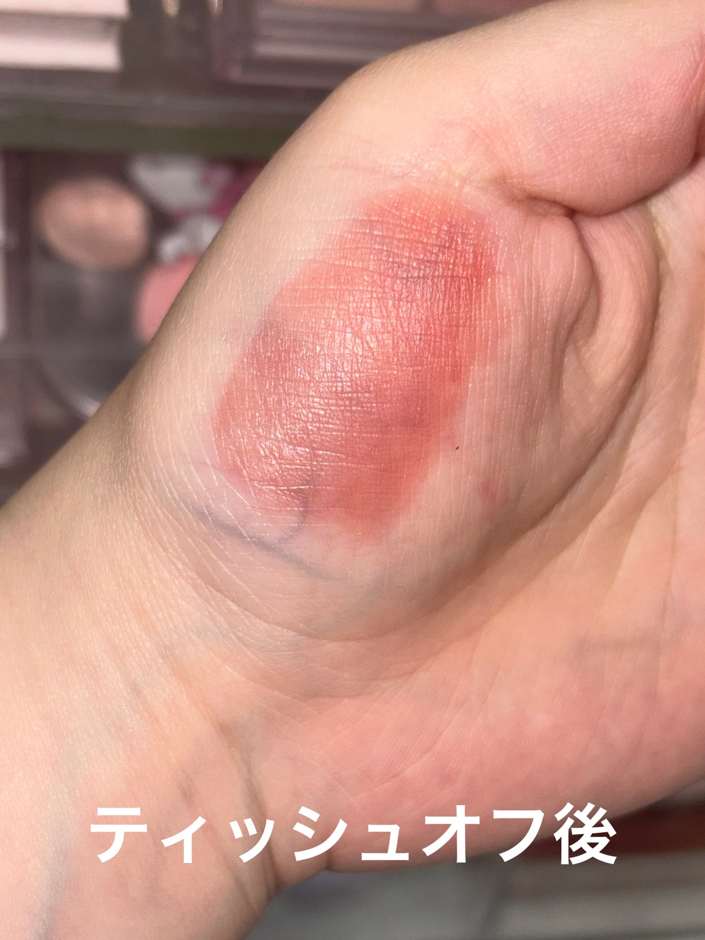 THIN GLOW TINT/BRAYE/口紅を使ったクチコミ(6枚目)