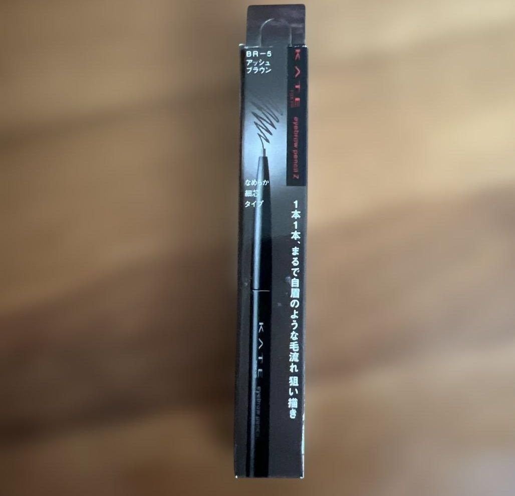 アイブロウペンシルZ/KATE/アイブロウペンシルを使ったクチコミ(1枚目)