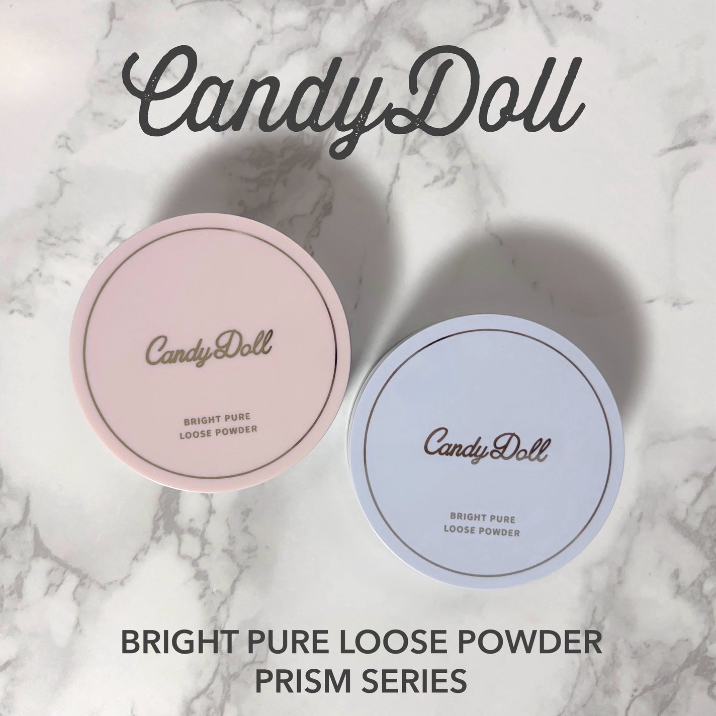 ブライトピュアルースパウダー/CandyDoll/ルースパウダーを使ったクチコミ(1枚目)
