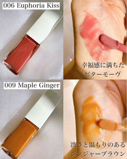 アディクション ザ リップグロス/ADDICTION/リップグロスを使ったクチコミ(3枚目)