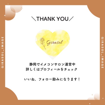 エクスプローラ12色 動物アイシャドウパレット/PERFECT DIARY/アイシャドウパレットを使ったクチコミ(6枚目)