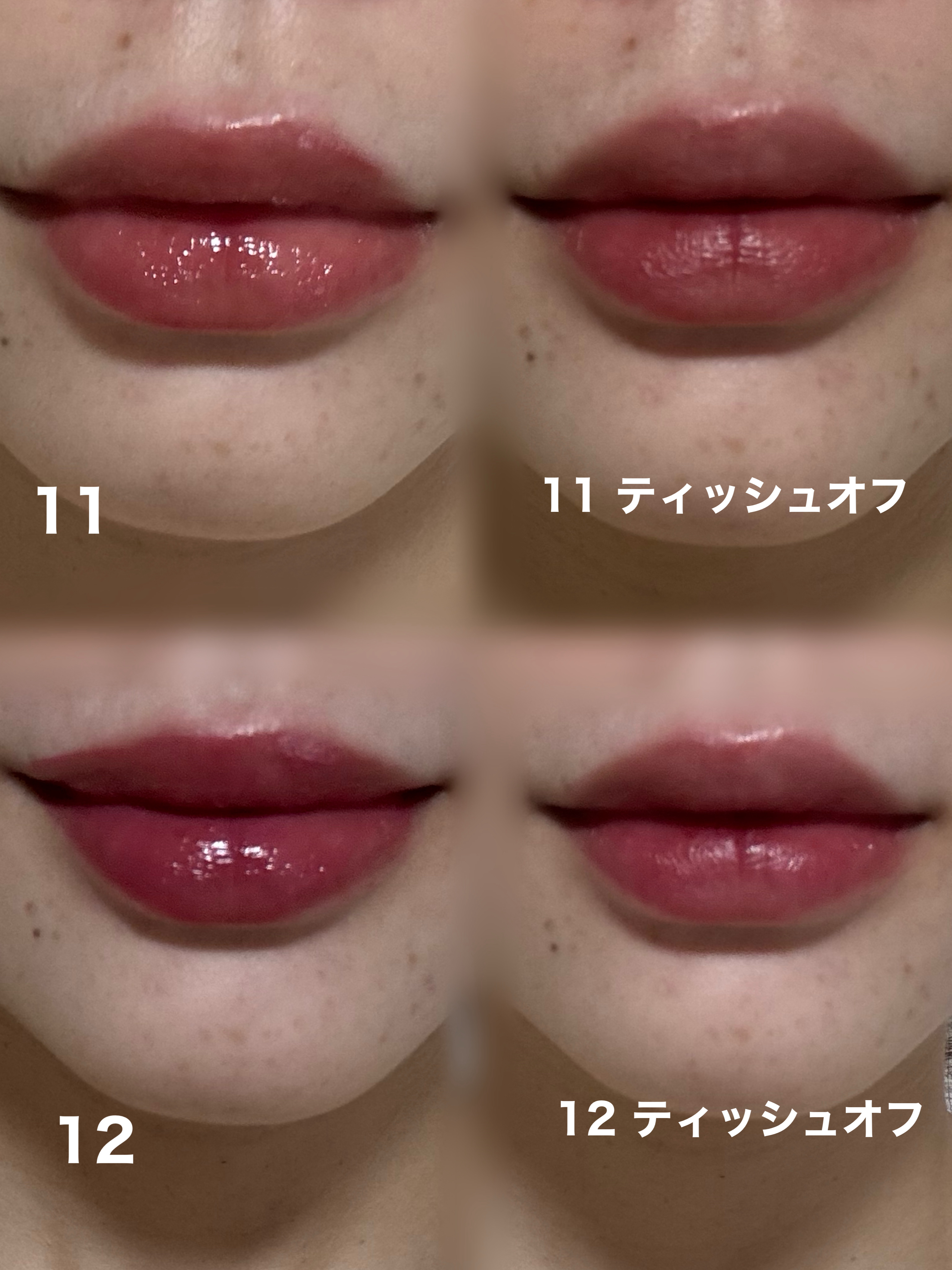 THIN GLOW TINT/BRAYE/口紅を使ったクチコミ（2枚目）