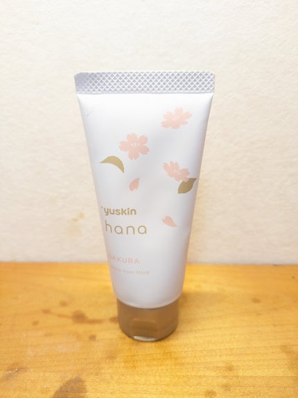 ハンドクリーム サクラ/ユースキンhana/ハンドクリームを使ったクチコミ(1枚目)